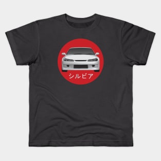 Nissan Silvia S15 Kids T-Shirt